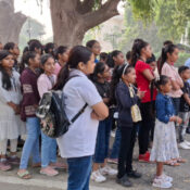 Education Initiative
